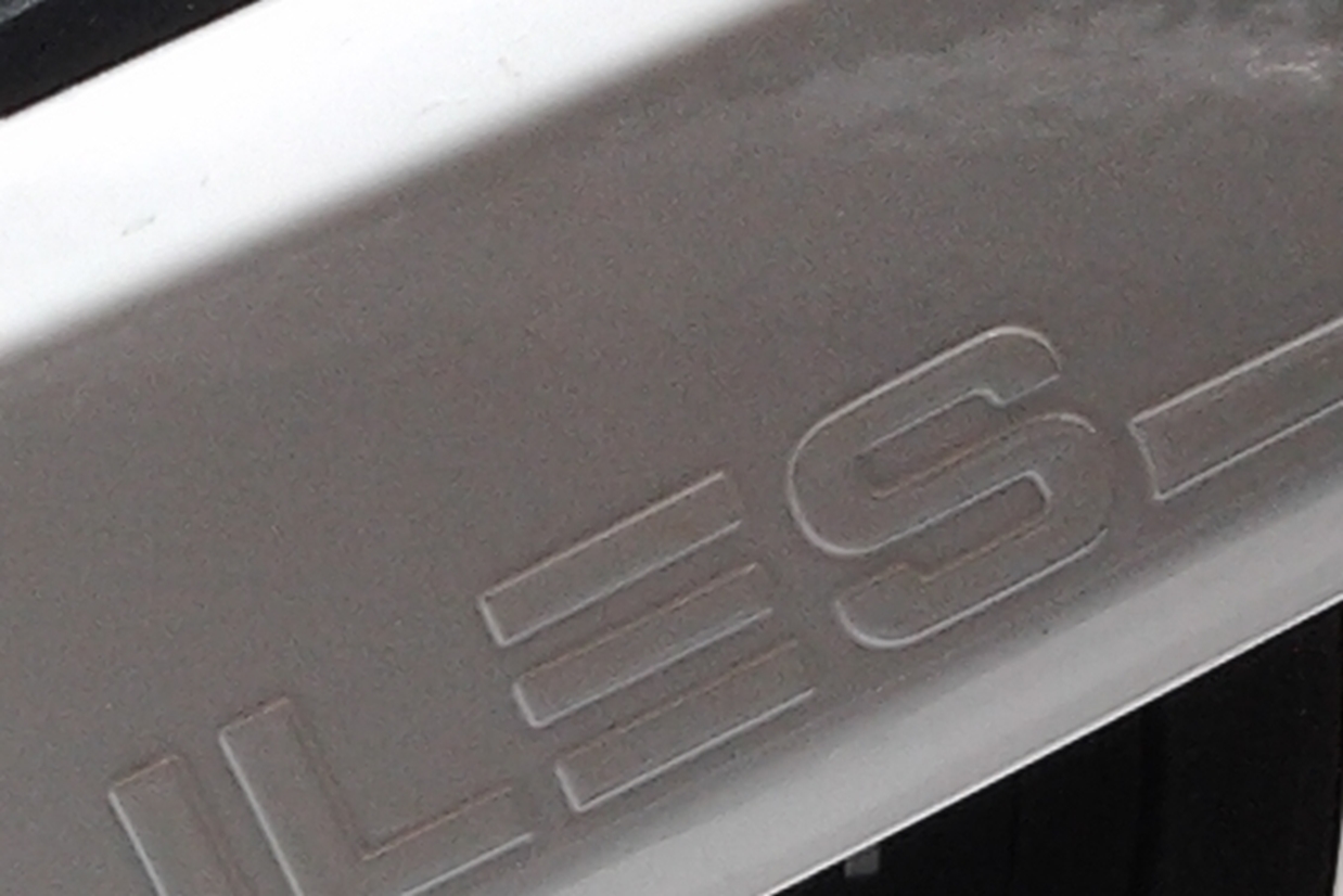 Detail of solid rod with 3D decal